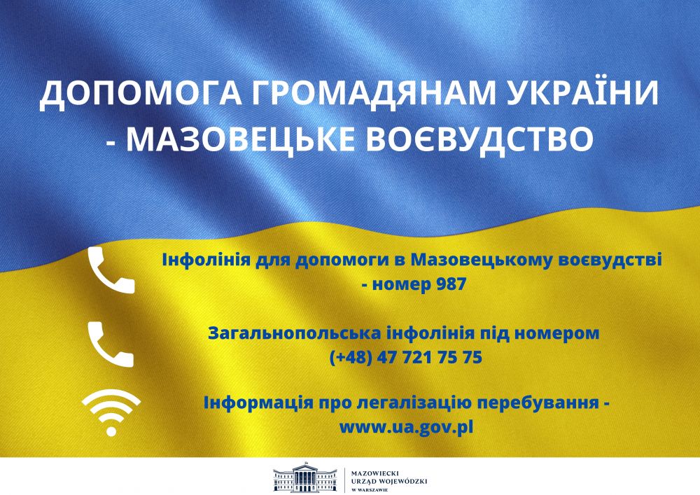 ULOTKA DLA UCHODŹCÓW_UA(2)-1