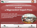 Węgrowskie Targi Pracy